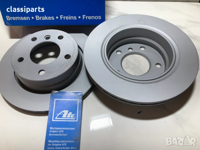 Спирачни дискове ATE за БМВ Серия 3 Е36 и Е46 / BMW 3 E36, E46, снимка 2 - Части - 50662315
