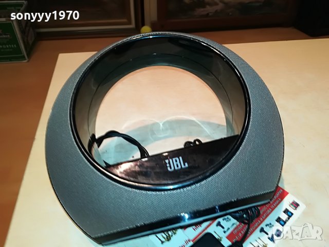 jbl radial+jbl adapter+aux cable-внос france 1912221652, снимка 3 - Тонколони - 39057763