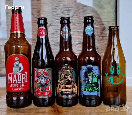 Колекция от 220 бутилки от бира, снимка 17 - Колекции - 52584912