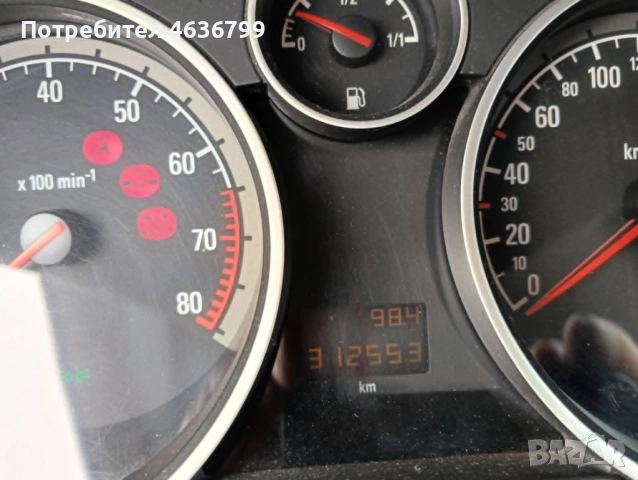 Продавам Опел Зафира, 1.6, бензин-метан/заводско/, 2008г., 94кс, 7 места, в отлично техническо състо, снимка 6 - Автомобили и джипове - 53596439