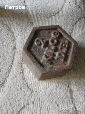 теглилка тежест 2 кг