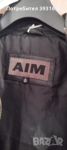 !!!ЧИСТО НОВО!!!Мъжко кожено яке!, снимка 2 - Якета - 53800590