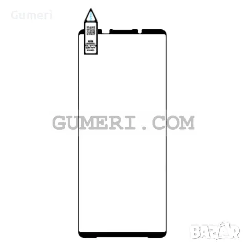 Стъклен Протектор за  Целия Дисплей  Full Glue за Sony Xperia 1 VI, снимка 3 - Калъфи, кейсове - 48433677