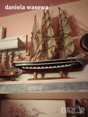 голям дървен кораб 