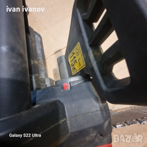 Немска Резачка за Дърва , снимка 4 - Други машини и части - 51965720