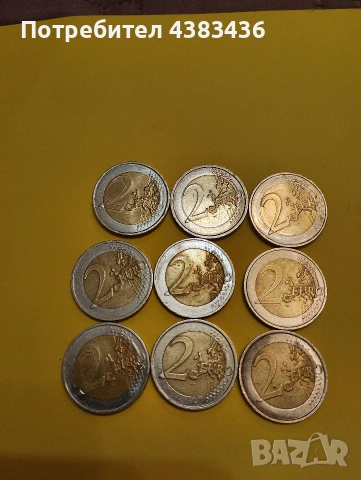 монети от 2 евро, снимка 2 - Нумизматика и бонистика - 53295988
