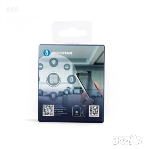 Смарт шлюз Aigostar BT Mesh, 2.4 GHz, 5V, IP20, бял, снимка 5 - Друга електроника - 52885855