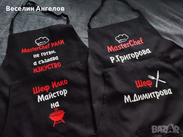 Престилки с щампа, снимка 9 - Други - 41694949