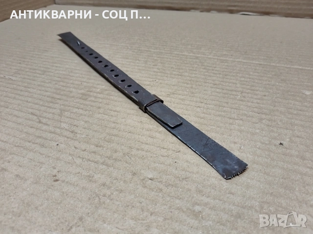 Стар Кован Аршин. / НОМЕР 1724.