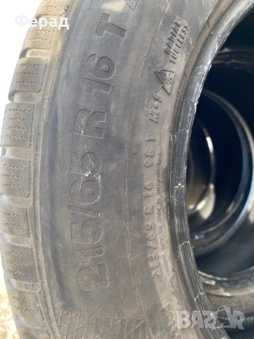 4бр зимни гуми 215/65/16 континентал, снимка 4 - Гуми и джанти - 52634384