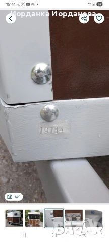 Ремарке за транспорт на коне и СС животни, снимка 7 - Ремаркета - 53568784