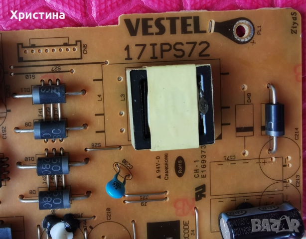 HITACHI 50HK5600 Vestel 17MB230 17IPS72, снимка 6 - Части и Платки - 48627505