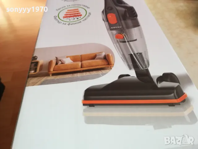 ПРАХОСМУКАЧКА 220В 0403251506, снимка 2 - Прахосмукачки - 49358906