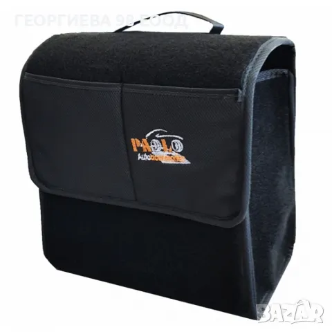 Авариен комплект за МПС - мокет 0314, снимка 3 - Аксесоари и консумативи - 49760679