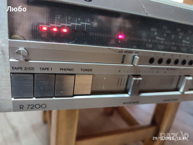 Усилвател  ресиивър GRUNDIK R7200 , снимка 2 - Ресийвъри, усилватели, смесителни пултове - 39136742