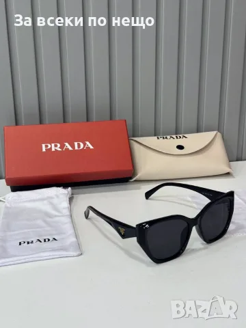 Prada Слънчеви Очила С UV400 Защита - Различни Цветове Код SEM-511, снимка 4 - Слънчеви и диоптрични очила - 55873670