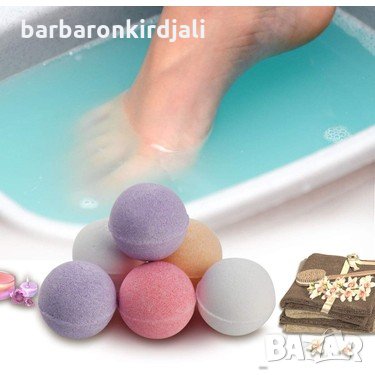 Бомбички за педикюрна вана (с Арган и Бадем)