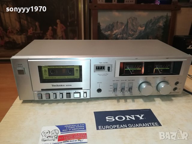 TECHNICS RS-M205 DECK MADE IN JAPAN-ВНОС SWISS LNV2706231346, снимка 5 - Декове - 41370425