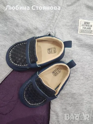 Костюми за малък мъж с мокасини , снимка 4 - Комплекти за бебе - 50088232