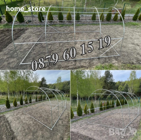 Тунелна оранжерия с размери 4х2.50х2 метра, оранжерия тунелна, снимка 4 - Оранжерии - 53710133