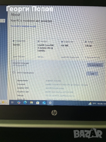 HP ProBook G5 - i5-8250U, 16GB RAM, 256GB NVMe SSD PCle, 15.6'' inch, снимка 9 - Лаптопи за работа - 51499388