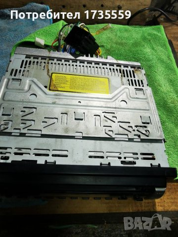 Сди. За кола, снимка 6 - Аудиосистеми - 41598229