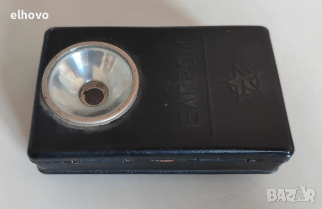 Старо жп фенерче Елпром, снимка 4 - Антикварни и старинни предмети - 50547496