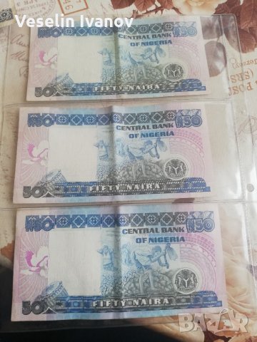 Банкноти Нигерия 9 броя , снимка 2 - Нумизматика и бонистика - 34767463
