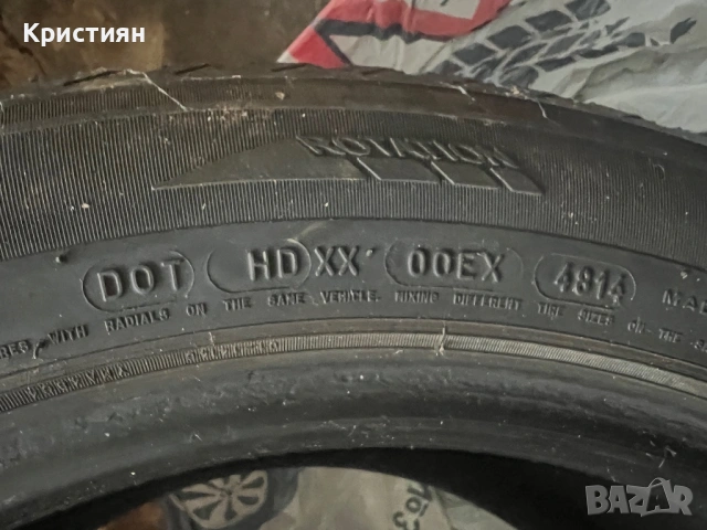 Гуми 255/50/19, снимка 5 - Гуми и джанти - 53479686