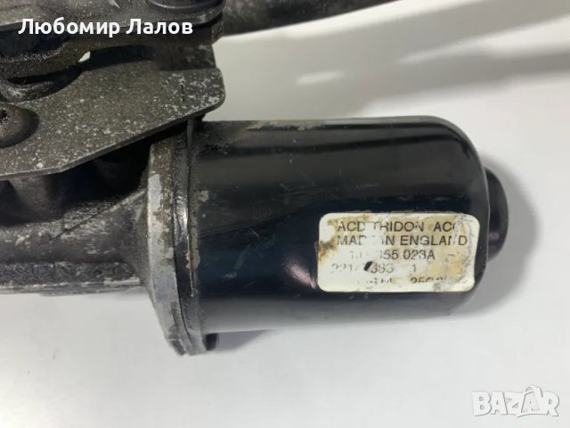 Моторче лостов механизъм чистачки Vw Golf IV 1J0-955325A, снимка 2 - Части - 49888276