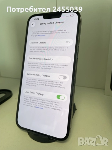iphone 13 Pro Max 128GB, снимка 4 - Apple iPhone - 55985865
