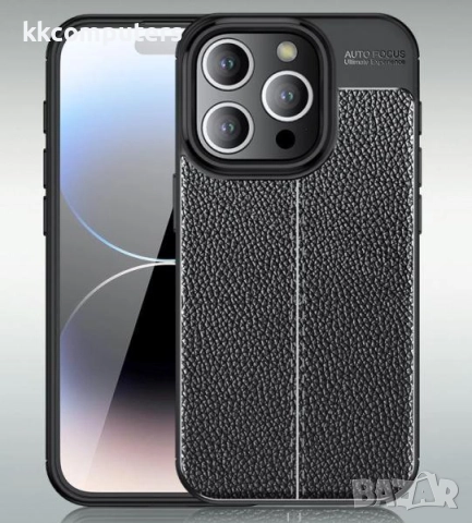 Калъф Wlons силикон Auto Focus / Като Кожа за iPhone 17 6.3 / Черен Баркод : 3132915