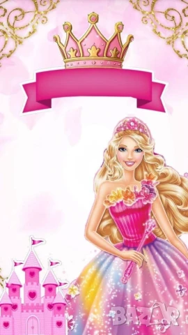 покани за тържества , снимка 3 - Покани - 51208581