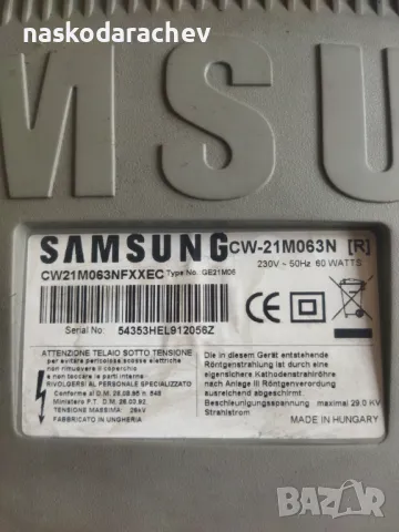 Телевизор Самсунг Samsung , снимка 5 - Телевизори - 49927282