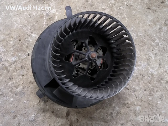 Вентилатор моторче парно за Голф 5 Ауди А3 Пасат VW Golf 5 Audi A3 8P Passat Touran Jetta 1K1819015