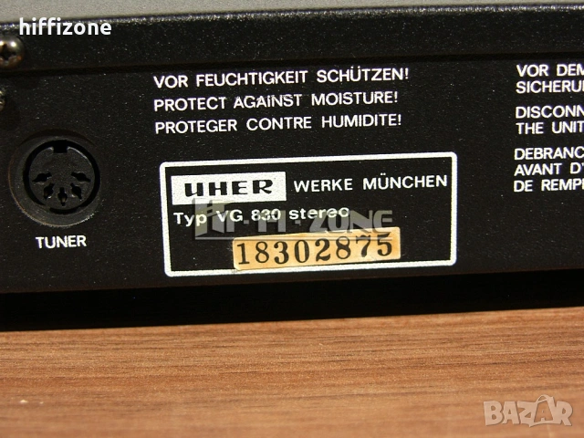  Предусилвател Uher vg-830 /1 , снимка 9 - Ресийвъри, усилватели, смесителни пултове - 53656706
