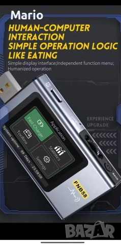 Fnirsi fnb58 usb тестер, снимка 11 - Друга електроника - 53090516