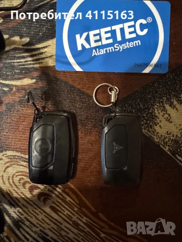 Имобилайзер Keetec, снимка 4 - Части - 52604717