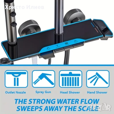Луксозна Душ система с термостатен смесител 4 функции бутони функция дъжд, снимка 2 - Смесители - 51575813