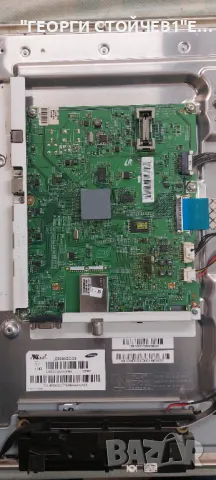 UE32D4010  BN41-01747    BN94-04489Z  BN44-00421A   PD32A0_BSM   LD320AGC-C4, снимка 4 - Части и Платки - 48080448
