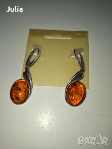 Сребърни обеци с кехлибар