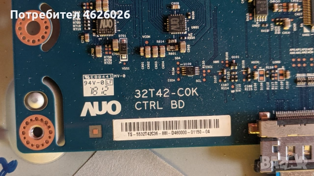 LG 32LB5610-EAX65361505-EAX65391401-32T42-COK CTRL BD, снимка 11 - Части и Платки - 53289209