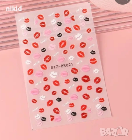 3D Уста устни целувка целувки kiss самозалепващи лепенки ваденки слайдер за нокти маникюр декорация, снимка 6 - Продукти за маникюр - 49471762