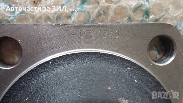 Фланец скоростна кутия Камаз, снимка 4 - Части - 41263707