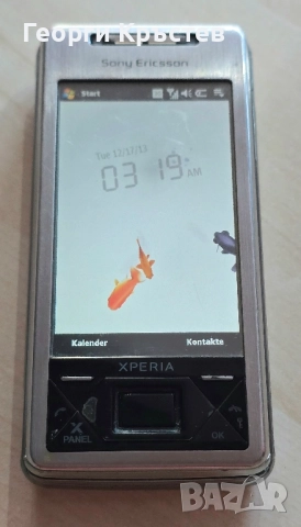 Sony Ericsson X1 - без заден капак, снимка 6 - Sony Ericsson - 52201262
