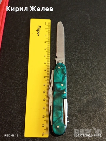 Старо джобно ножче от соца с печат ПЕТКО ДЕНЕВ ГАБРОВО за КОЛЕКЦИОНЕРИ 77018, снимка 6 - Други ценни предмети - 53732302