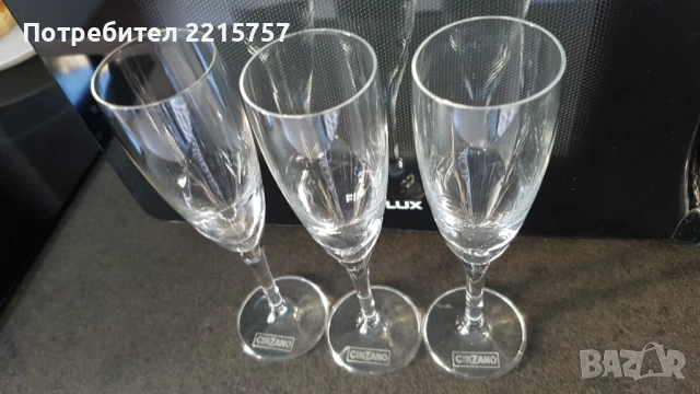 Чаши за шампанско Чинзано., снимка 2 - Чаши - 51321426
