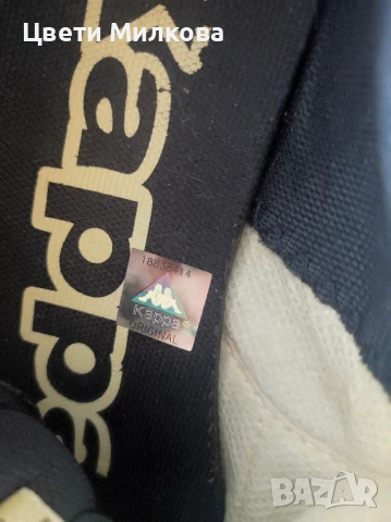 дамски маратонки Kappa, снимка 2 - Маратонки - 50637563