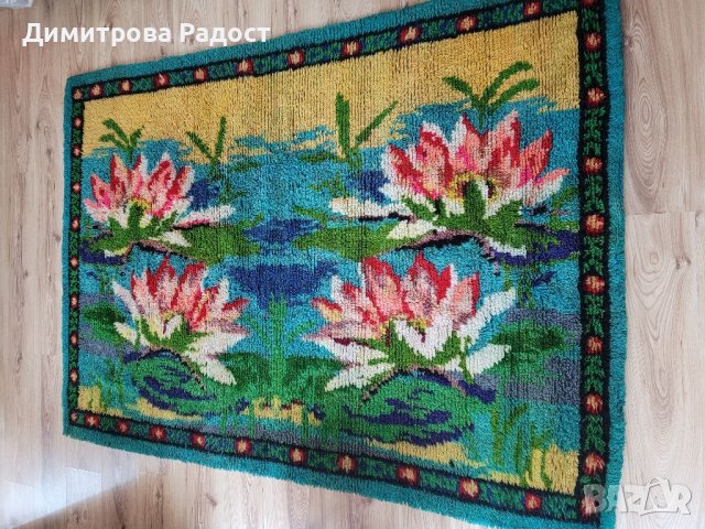 Продавам китеник Водни лилии! Състояние използвано много добро! 