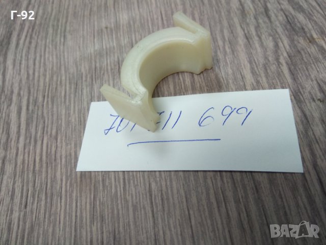 701711699**NEU**VAG**T4**Държач, превключваща щанга**VW TRANSPORTER**1991-2003**, снимка 3 - Части - 33897672